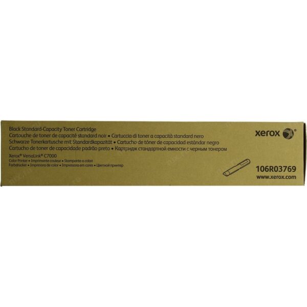 Тонер-картридж Xerox 106R03769
