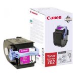 Картридж Canon 702 (9643A004)