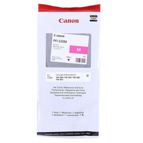 Картридж Canon PFI-320M (2892C001)