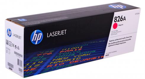 Лазерный картридж Hewlett Packard CF313A (HP 826A) Magenta