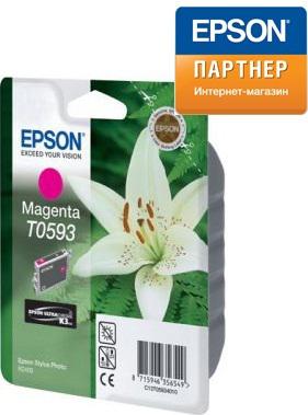 Картридж Epson C13T05934010