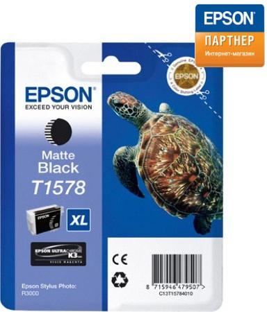 Картридж Epson C13T15784010