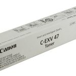 Картридж Canon C-EXV47M (8518B002)