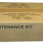 Сервисный комплект Kyocera MK-8715E (1702N20UN3)
