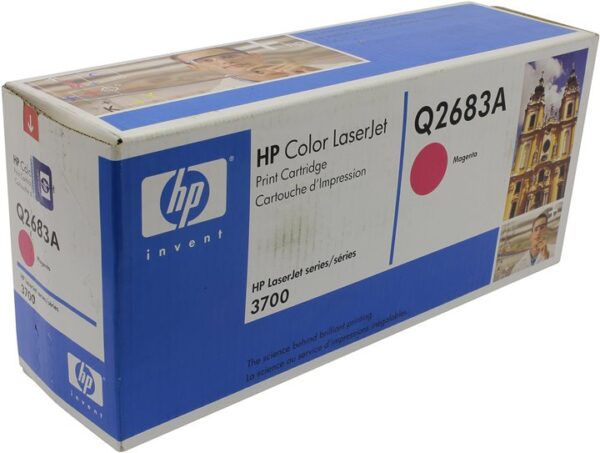 Лазерный картридж Hewlett Packard Q2683A (HP 311A) Magenta