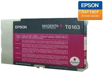 Картридж Epson C13T616300