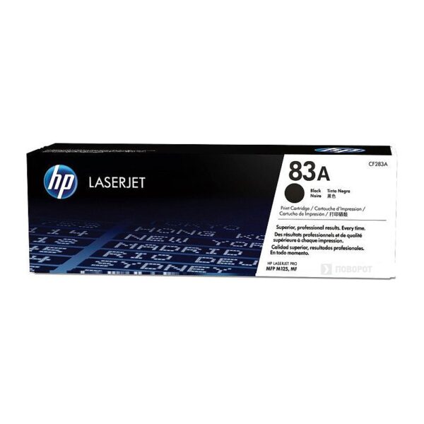 Лазерный картридж Hewlett Packard CF283A (HP 83A)