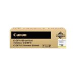 Фотобарабан Canon C-EXV8/GPR11 (7622A002) Yellow