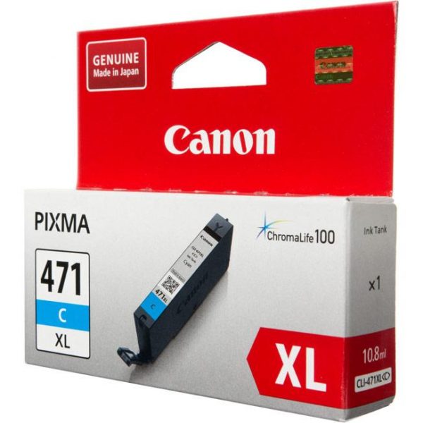 Картридж Canon CLI-471XL C (0347C001)