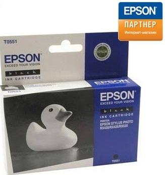 Картридж Epson C13T05514010