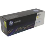 Лазерный картридж Hewlett Packard CF412X (HP 410X) Yellow