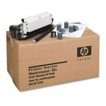 Сервисный комплект Hewlett Packard C8058A для HP Laser Jet 4100 series