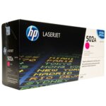 Лазерный картридж Hewlett Packard Q6473A (502A) Magenta