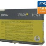 Картридж Epson C13T617400