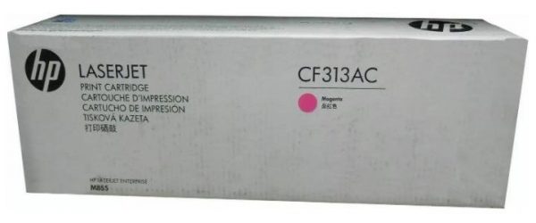 Лазерный картридж Hewlett Packard CF313AC (HP 826AC) Magenta