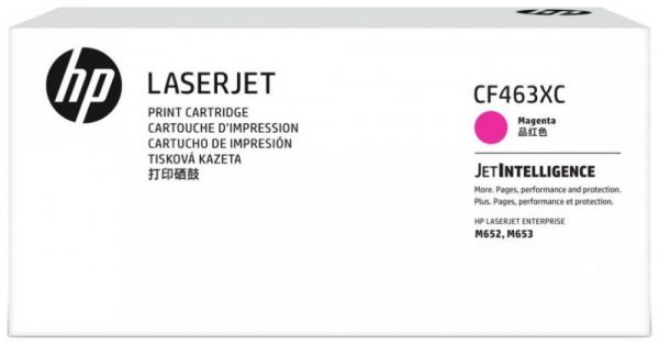 Лазерный картридж Hewlett Packard CF463XC (HP 656XC) Magenta
