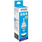 Чернила Epson T6642 (C13T66424A) Cyan уценка