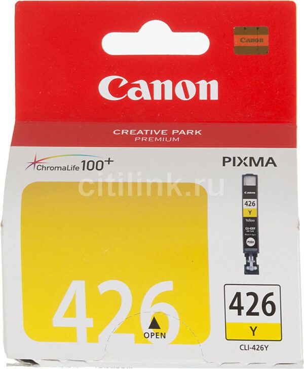 Картридж Canon CLI-426Y (4559B001) Yellow уценка