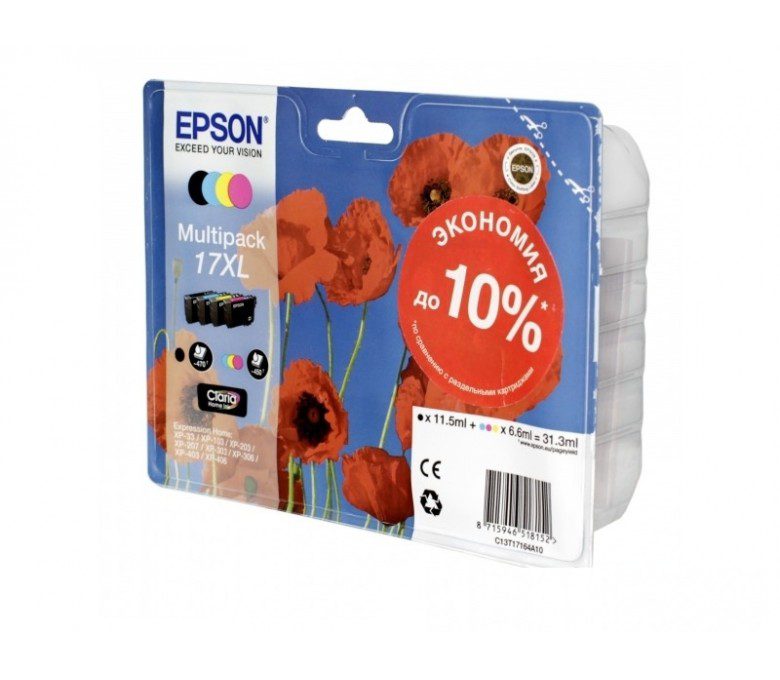 13t. Картридж Epson 17/17xl. Набор картриджей Epson c13t17164a10. Картридж c13t15924010. C13t04724a10.