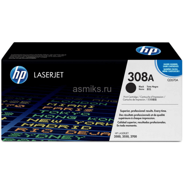 Лазерный картридж Hewlett Packard Q2670A (308A) Black уценка