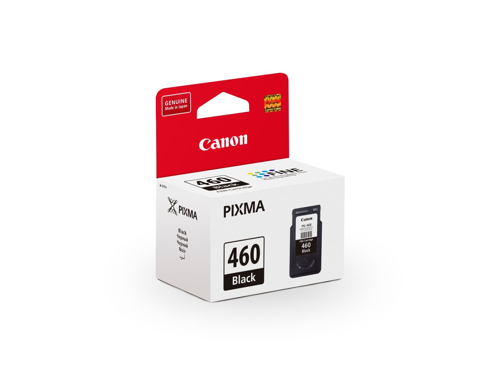 Картриджи для canon pixma