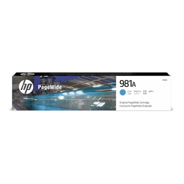 Картридж HP 981A (J3M68A)