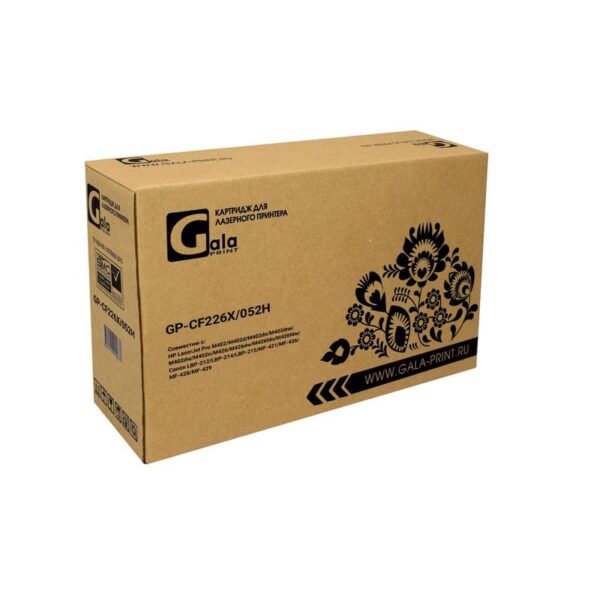 Совместимый картридж GalaPrint CF226X/052H