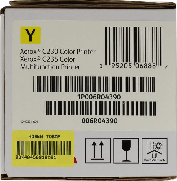 Тонер-картридж XEROX 006R04390 Yellow