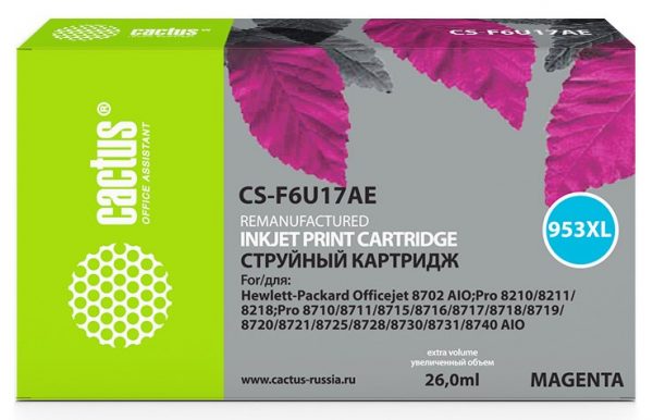 Струйный картридж Cactus CS-F6U17AE (HP 953XL) пурпурный