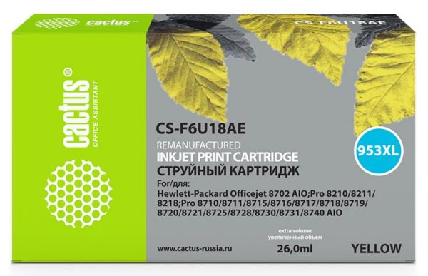Струйный картридж Cactus CS-F6U18AE (HP 953XL) желтый